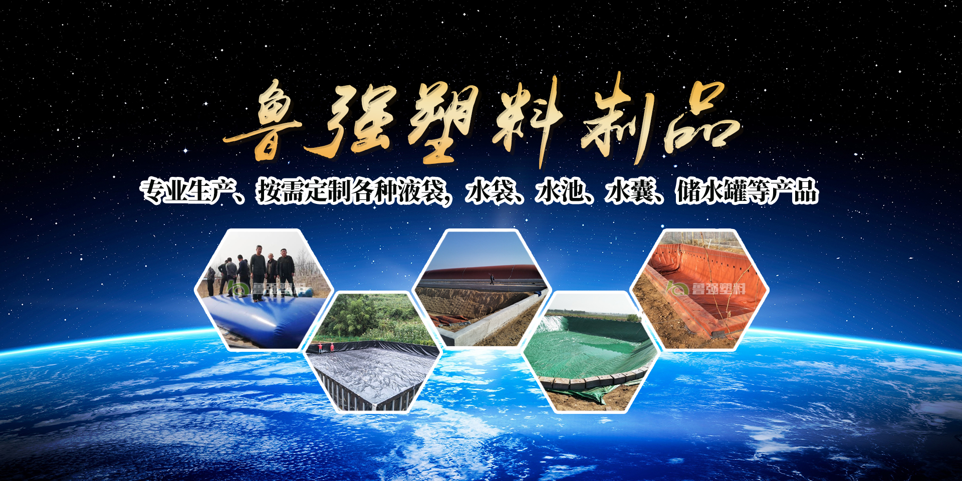 濰坊勒克孚傳動技術有限公司